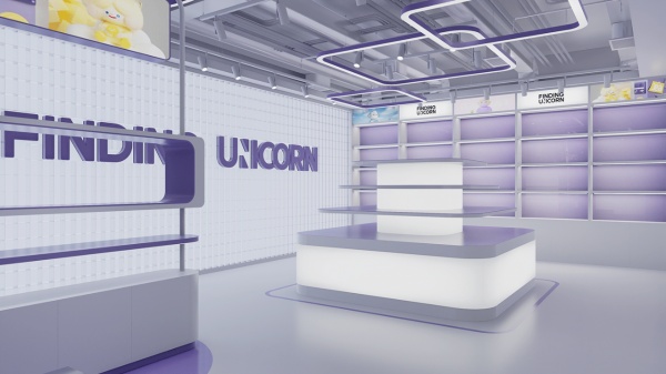 紫色企業(yè)展廳設計