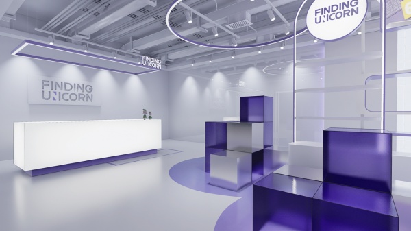 紫色企業(yè)展廳設計