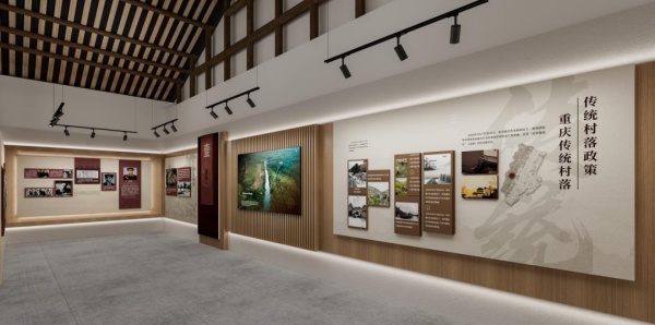 吳灘邢家村展示廳設(shè)計方案