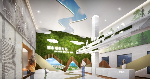 環(huán)保企業(yè)展廳設(shè)計