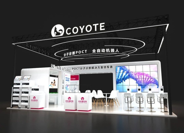 杭州2025展會(huì)排期表發(fā)布