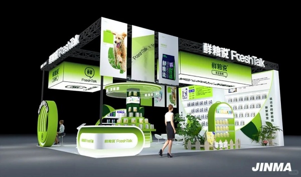 杭州2025展會(huì)排期表發(fā)布