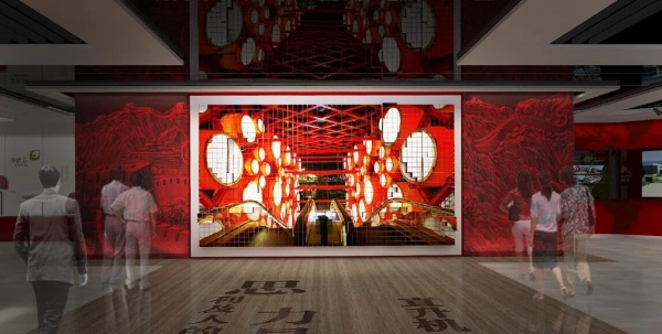 無(wú)極限中醫(yī)保健主題展廳設(shè)計(jì)