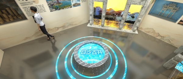 水生態(tài)文明展館設計