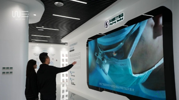 國家級高企數(shù)字展廳設(shè)計(jì)案例