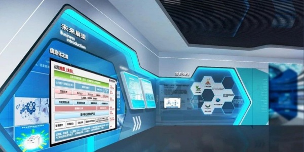 智慧科技展廳設(shè)計