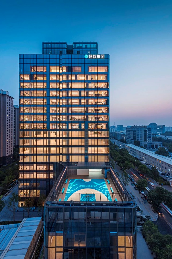 螞蟻集團(tuán)辦公設(shè)計(jì)