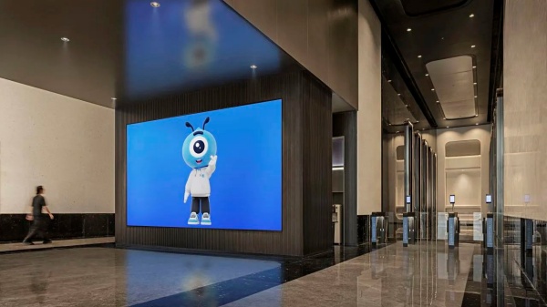 螞蟻集團(tuán)辦公設(shè)計(jì)