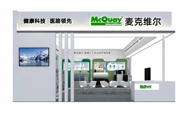 2025廣交會(huì)展臺(tái)設(shè)計(jì)流行趨勢(shì)搶先看