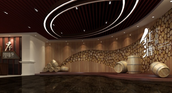 酒文化主題博物館設(shè)計
