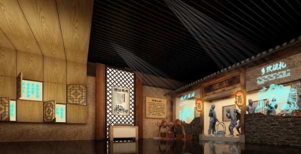 酒文化主題博物館設(shè)計