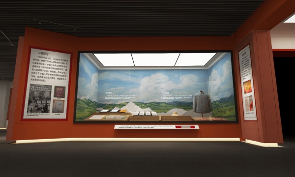 時代楷模尕布龍紀(jì)念館展陳設(shè)計