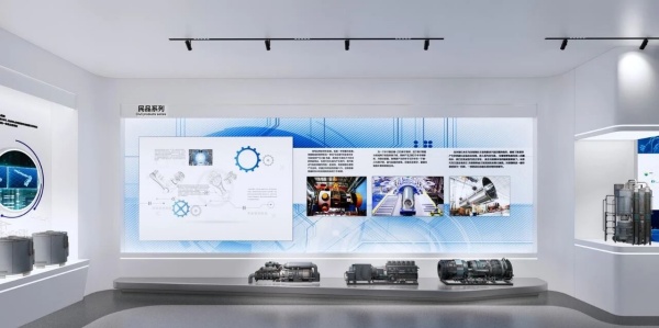 工裝企業(yè)展廳設計案例推薦