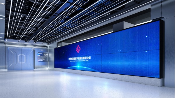 智控企業(yè)智慧展廳設(shè)計