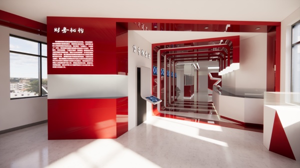 紅色文化展廳設(shè)計