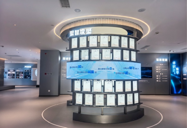 科技企業(yè)展示館設計