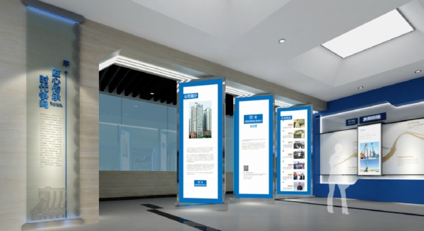 水利沉浸式企業(yè)展廳設(shè)計(jì)