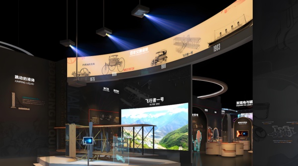 安徽科技館設(shè)計