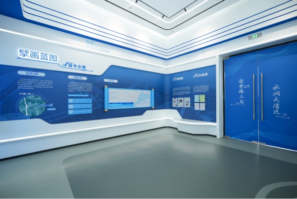 珠三角配水工程的靈山島展廳設(shè)計(jì)