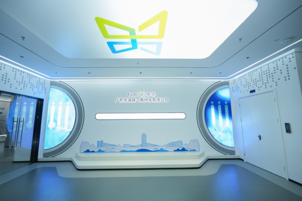 珠三角配水工程的靈山島展廳設(shè)計(jì)