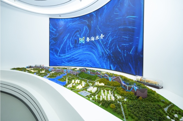 珠三角配水工程的靈山島展廳設(shè)計(jì)