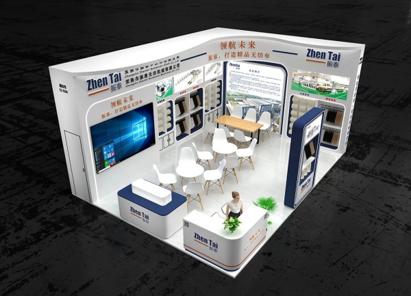 2025展館設(shè)計(jì)指南