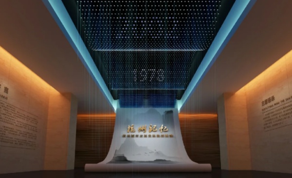 如何打造一個(gè)精彩的序廳