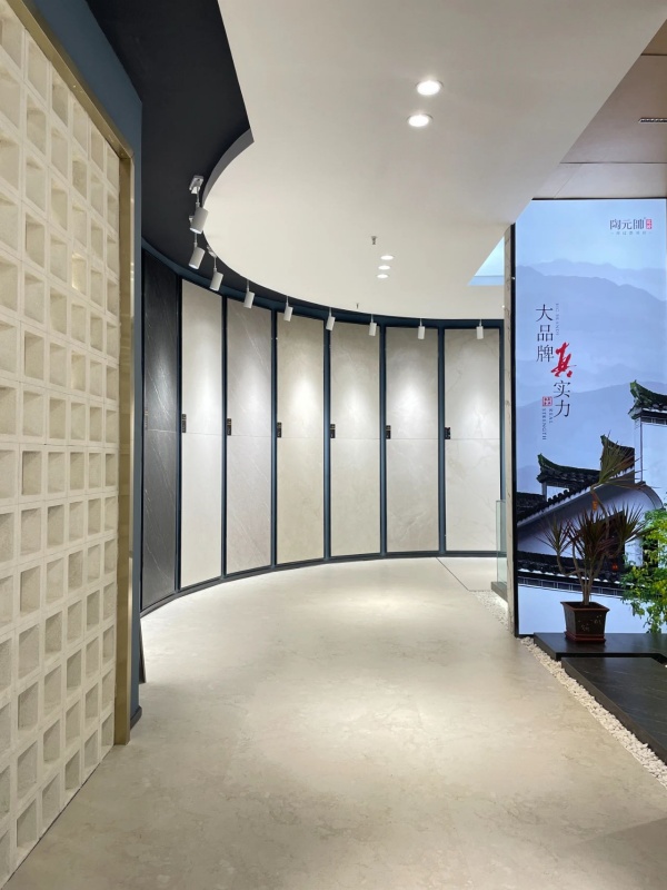 沉浸式逛展廳設(shè)計(jì)