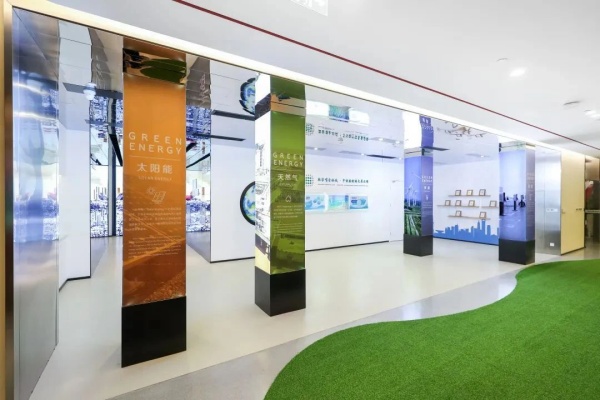 申能國際綠色展示館，暢想綠色低碳未來！