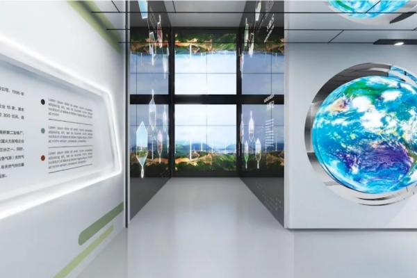 申能國際綠色展示館，暢想綠色低碳未來！