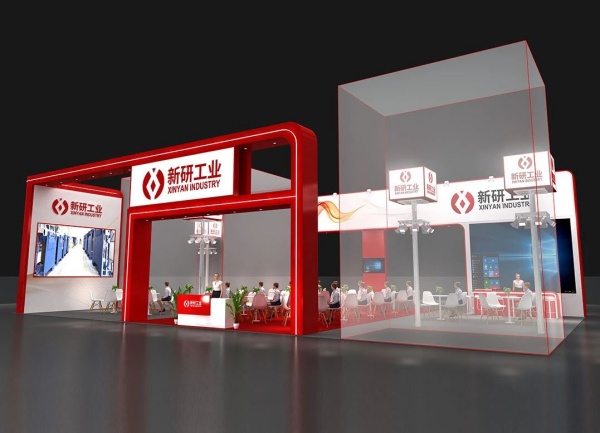 2025上海國際軸承展設(shè)計全攻略