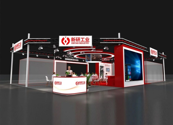 2025上海國際軸承展設(shè)計全攻略