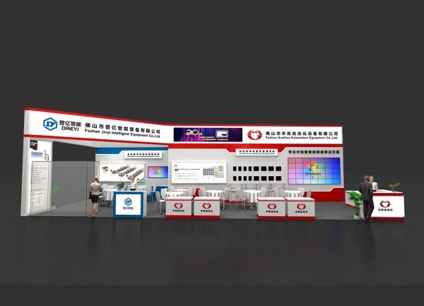 展臺搭建材料全解析！6大核心材質(zhì)揭秘，助您打造高性價比、高顏值展位！