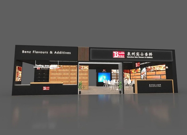 展臺搭建材料全解析！6大核心材質(zhì)揭秘，助您打造高性價比、高顏值展位！