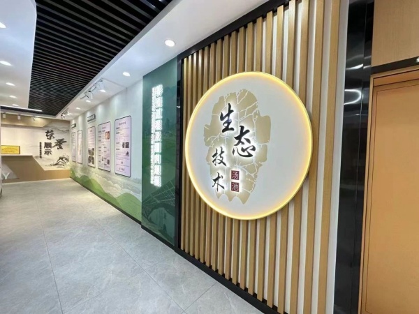 農(nóng)業(yè)產(chǎn)業(yè)園展廳設計案例