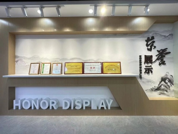 農(nóng)業(yè)產(chǎn)業(yè)園展廳設計案例