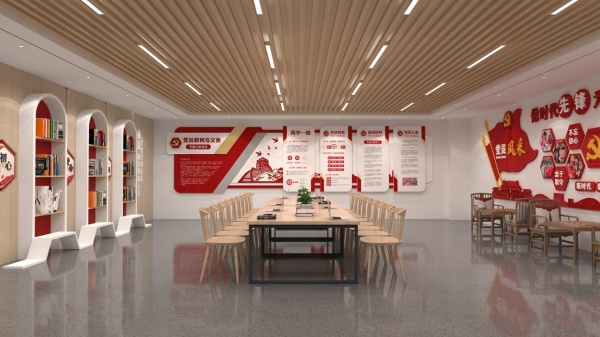 機(jī)場黨建企業(yè)文化館設(shè)計(jì)