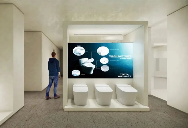 帝王衛(wèi)浴精品展廳設(shè)計