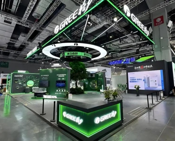 2025格力展臺(tái)設(shè)計(jì)