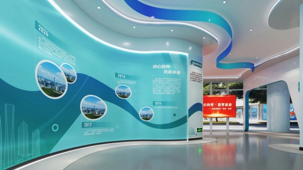 企業(yè)展廳設(shè)計(jì)一站式搭建