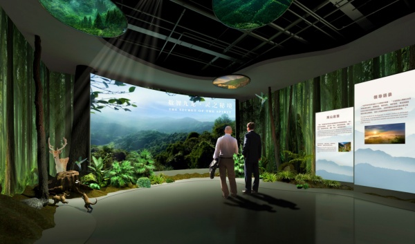 自然景區(qū)展廳設(shè)計(jì)