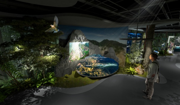 自然景區(qū)展廳設(shè)計(jì)