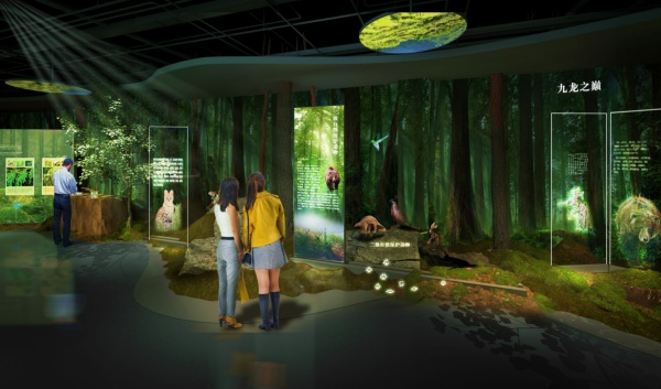 自然景區(qū)展廳設(shè)計(jì)