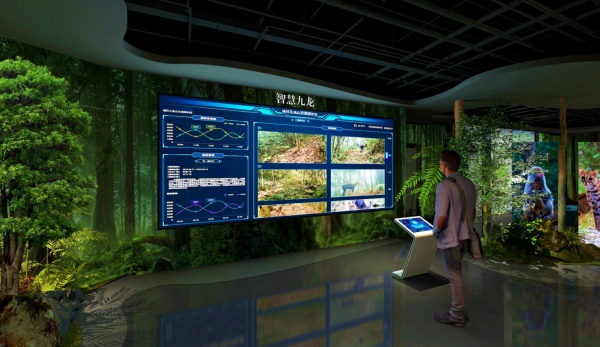 自然景區(qū)展廳設(shè)計(jì)