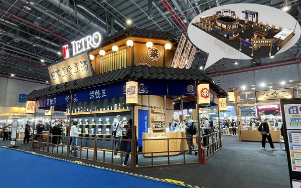 專業(yè)的展覽設(shè)計公司，如何做好展覽展會設(shè)計？