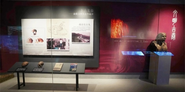 為黨管檔，為國守史｜南京江寧區(qū)檔案展覽館