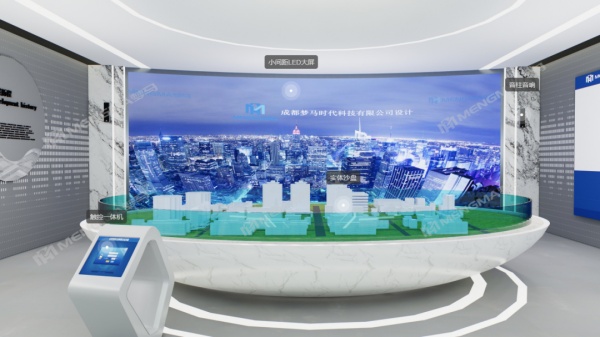 數(shù)字展廳開啟企業(yè)宣傳新格局