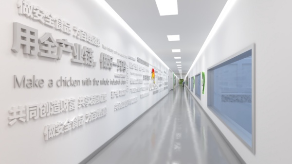 工業(yè)食品展廳設(shè)計(jì)