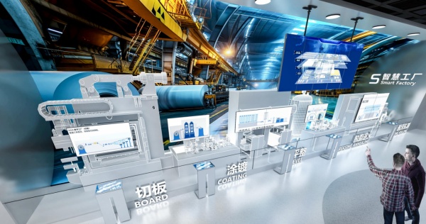 數(shù)字工廠展廳設(shè)計(jì)