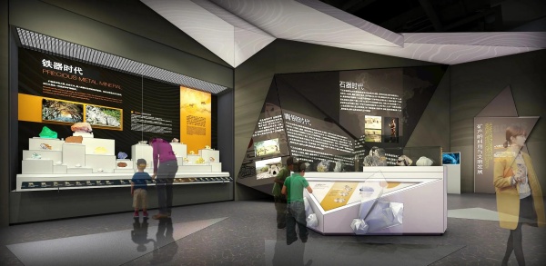 礦產(chǎn)資源展廳設(shè)計